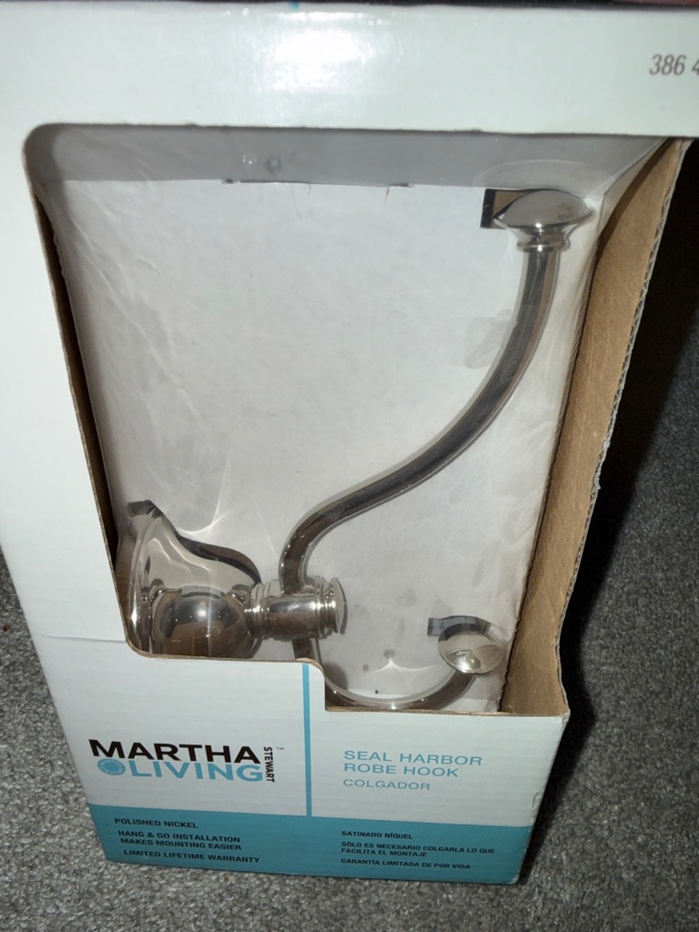 Martha Stewart Living Seal Harbor Polished Nickel Robe Hook brand new